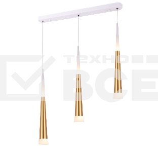 Светильник подвесной HIPER H822-1 LED 37Вт WHITE/GOLD