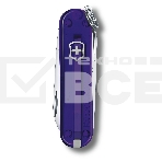 Нож перочинный Victorinox Classic Persian Indigo (0.6223.T29G) 58мм 7 функций карт.коробка, фото2