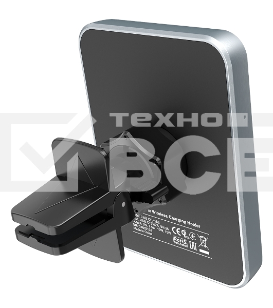 Универсальный магнитный автомобильный держатель с беспроводной зарядкой Car holder and wireless charger MegaFix, C-15, 15W, Input: USB-C: 5V/2A, 9V/3A; Output: 5W, 7.5W, 10W, 15W;89*65*12mm,0.195kg,black