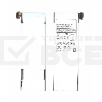 Аккумуляторная батарея 5735B0 для Samsung Galaxy S WiFi 5.0 (G70) 3.7V 9,20Wh, фото3