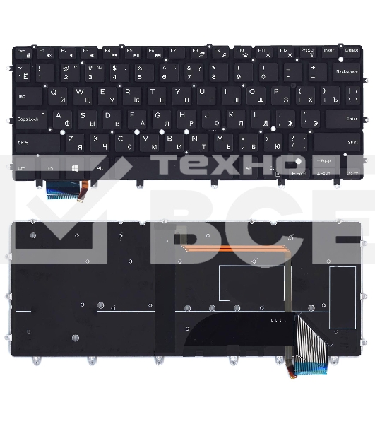 Клавиатура для ноутбука Dell XPS 13 9343 черная с подсветкой