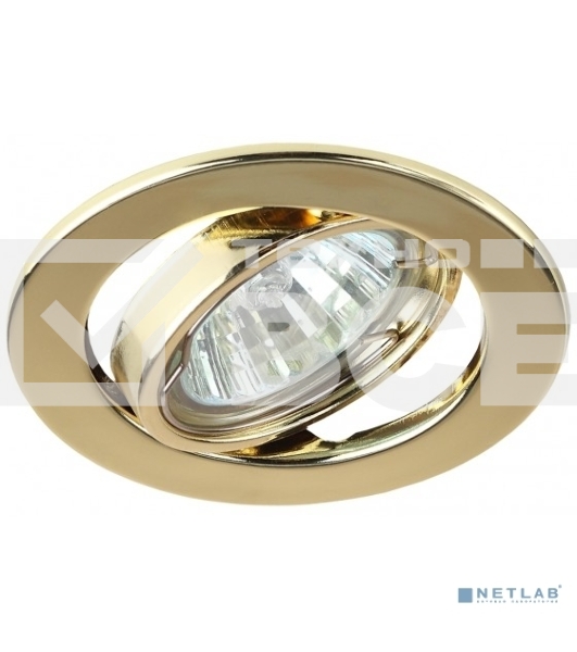 Светильник ЭРА ST2A GD штампован. поворот. MR16 12В 50Вт зол.