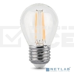 Светодиодная лампа GAUSS 105802107 LED Filament Шар E27 7W 550lm 2700K 1/10/50, фото2