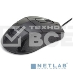Мышь проводная ExeGate Professional Standard SH-9031 черный, 1000 dpi, USB, кнопки - 3, фото3