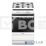 Плита газовая Hansa FCGW51003 белый, конфорок 4 шт, духовка 56 л, 50 см x 85 см x 60 см, фото7
