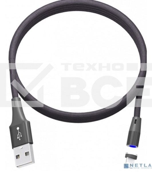 Кабель RITMIX RCC-522 Magnet черный