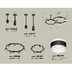 Светильник Ambrella light XR92221001/13 SBK/FR черный песок/белый матовый GX53 (A9222, A9227, C9238, C9232, N8445), фото 1