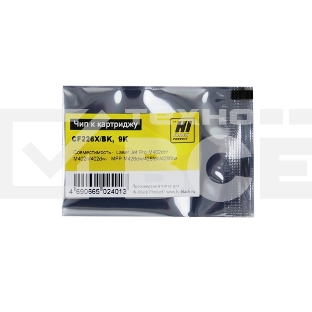 Чип Hi-Black к картриджу HP LJ Pro M402/M426 (CF226X) OEM SIZE, Bk, 9K
