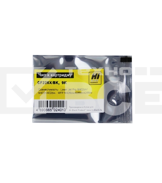 Чип Hi-Black к картриджу HP LJ Pro M402/M426 (CF226X) OEM SIZE, Bk, 9K