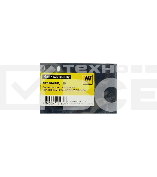 Чип Hi-Black к картриджу HP CLJ CP1525/CM1415 new, BK, 2K
