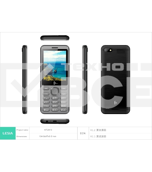 Мобильный телефон F+ S286 Silver, 2.4'' 2 Sim