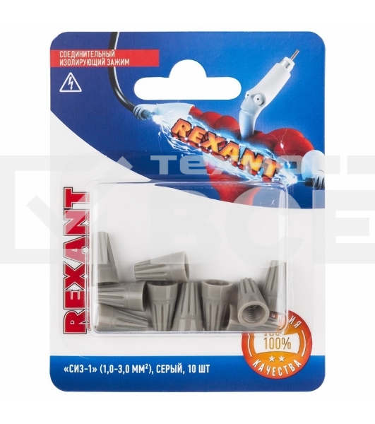 Соединительный изолирующий зажим Rexant 