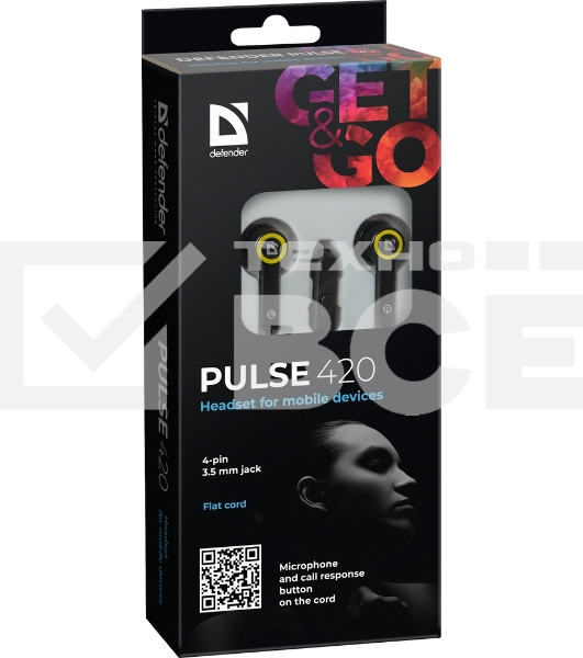 Наушники Defender Pulse 420 черный/желтый
