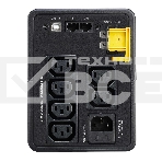 Источник бесперебойного питания APC Back-UPS BX950MI 520Вт 950ВА черный, фото2