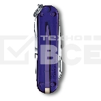 Нож перочинный Victorinox Classic Persian Indigo (0.6223.T29G) 58мм 7 функций карт.коробка, фото3