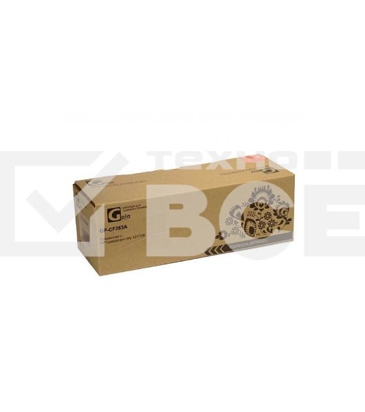 Картридж лазерный GalaPrint GP-CF283A чёрный (1500 стр.) для HP LaserJet Pro MFP M125/M127fn/M127fw/M225dn