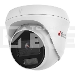 Видеокамера IP Hikvision HiWatch 2Mp DS-I253L(B) (2.8мм), фото 1