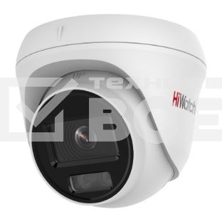 Видеокамера IP Hikvision HiWatch 2Mp DS-I253L(B) (2.8мм)