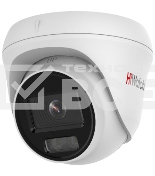 Видеокамера IP Hikvision HiWatch 2Mp DS-I253L(B) (2.8мм)