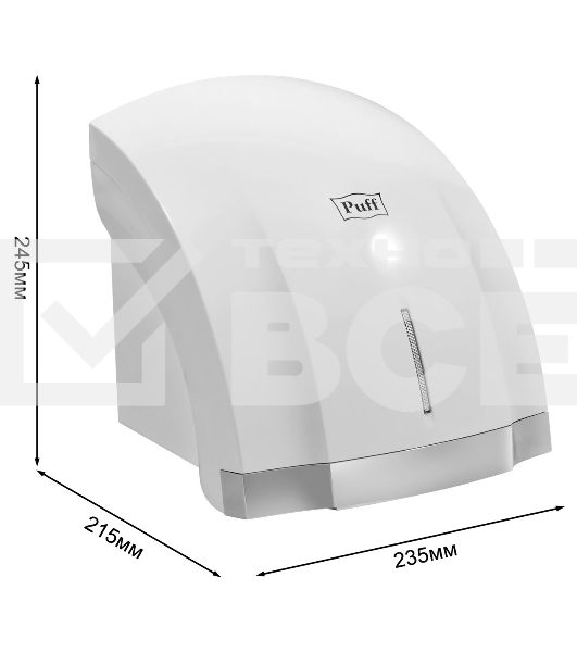 Сушилка для рук Puff 8819 1800Вт белый