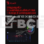 Наушники с микрофоном A4Tech Bloody G230p черный 2м накладные оголовье (G230P), фото13