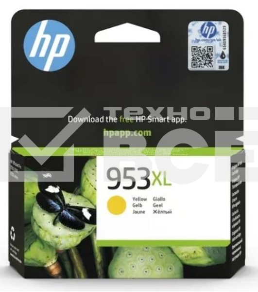 Картридж струйный HP 953XL F6U18AE желтый для HP OJP 8710/8715/8720/8730/8210/8725 (1600стр.)