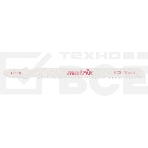 Полотна для электролобзика по дереву, 3 шт.T111B, 75 x 2 мм, HCS Matrix, фото2