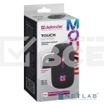 Мышь беспроводная Defender Touch MM-997 черный, 1600 dpi, радиоканал, Bluetooth, USB, кнопки - 4, фото5