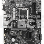 Материнская плата MSI PRO H610M-G DDR4, LGA 1700, Intel H610, 2xDDR4, 4xSATA, 1xM.2, 1xPCIe 4.0 x16, 1xPCIe 3.0 x1, 1xHDMI, 1xDP, 1xVGA, 1xRJ45 1Gb, 2xUSB-A 3.2 Gen 1, 4xUSB-A 2.0, 3x3.5мм, 7.1, mATX, фото2