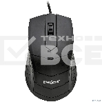 Мышь проводная ExeGate Professional Standard SH-9031 черный, 1000 dpi, USB, кнопки - 3, фото4