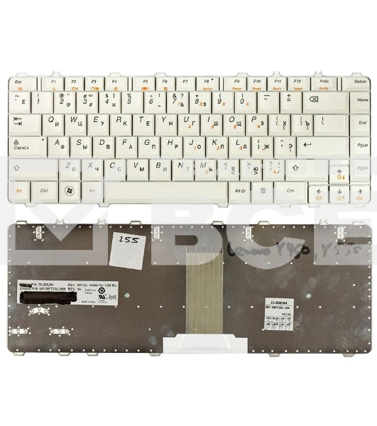 Клавиатура для ноутбука Lenovo IdeaPad Y450 Y450A Y450G Y550 Y550A Y460 Y560 B460 белый