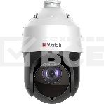 Камера видеонаблюдения IP HiWatch DS-I225(D) 4.8-120мм цв. корп.:белый, фото2