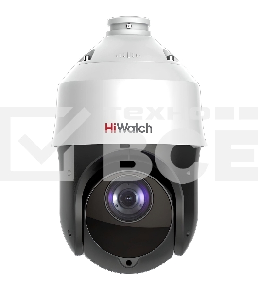 Камера видеонаблюдения IP HiWatch DS-I225(D) 4.8-120мм цв. корп.:белый