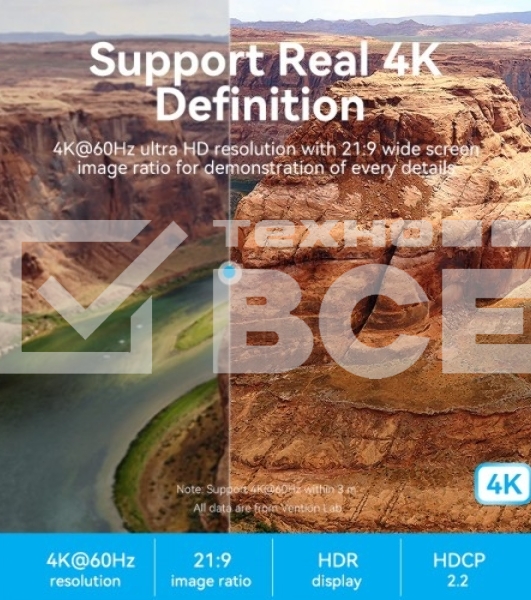 Кабель Vention HDMI High speed v2.0 with Ethernet 19M/19M - 8м