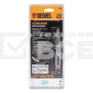 Нож складной Denzel, многоцелевой, системы Liner-Lock, с накладкой G10 на прямой рук-ке+стеклобой 79208