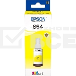 Чернила для EPSON C13T66444A Epson L100 (yellow) 70 мл, фото10