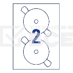 Этикетки самоклеящиеся для лазерной печати Avery Zweckform CD/DV C9660-25 A4, 196 г/м2, 25 л, покрытие супер глянец, белый, фото2