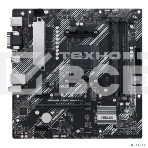 Материнская плата ASUS PRIME A520M-A II/CSM, AM4, AMD A520, 4xDDR4, 4xSATA, 1xM.2, 1xPCI-E 3.0 x16, 2xPCI-E x1, 1xDP, 1xHDMI, 1xVGA, 1x 1Gb LAN, 2xUSB-A 2.0, 4xUSB-A 3.0, 3x3.5 мм, 7.1, mATX, фото6