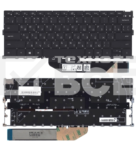 Клавиатура для ноутбука Dell XPS 13 9300 9310 9400 черная с подсветкой