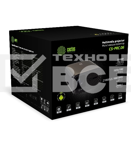 Проектор Cactus CS-PRC.06B.Full HD-A LCD 21000Lm LS 900Lm ANSI (1920x1080) 2000:1 ресурс лампы:50000часов 2xUSB typeA 2xHDMI 3.0кг