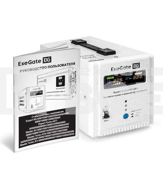 Стабилизатор напряжения ExeGate Expert Turbo AST-3000 (3000ВА, вход 80-260В, цветной дисплей, выход 220В±8%, КПД 98%, 5 уровней защиты, метал. корпус, 2*Schuko+клем.колодка, RTL)