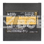Блок питания 750Вт/ Power Supply Super Flower Leadex III Gold ATX 3.1, 750W, ATX, 140mm, 6xSATA, 2xPCI-E(6+2), 1xPCI-E 16, APFC, 80+ Gold, Full Modular, фото6