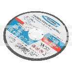 Круг отрезной по металлу Gross 150 х 1,8 х 22,2 мм, WA46TBF, фото4