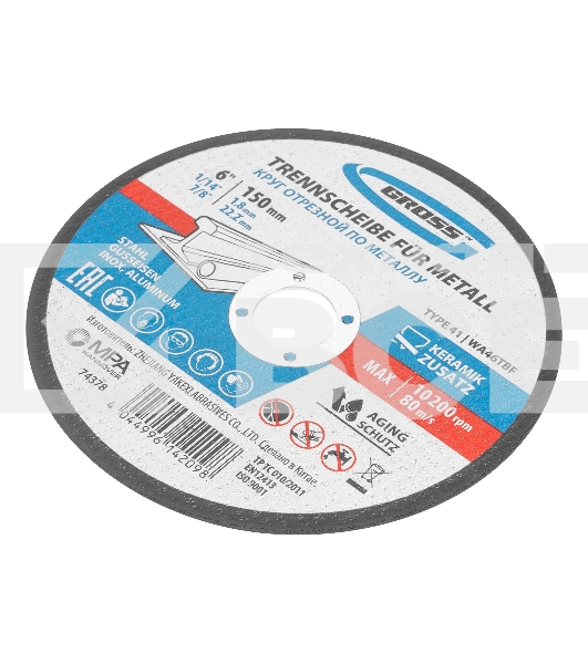 Круг отрезной по металлу Gross 150 х 1,8 х 22,2 мм, WA46TBF