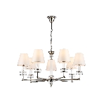Люстра Ambrella light LH71003/7 BN/WH никель/белый E14*7 max 40W D820*1130, фото8