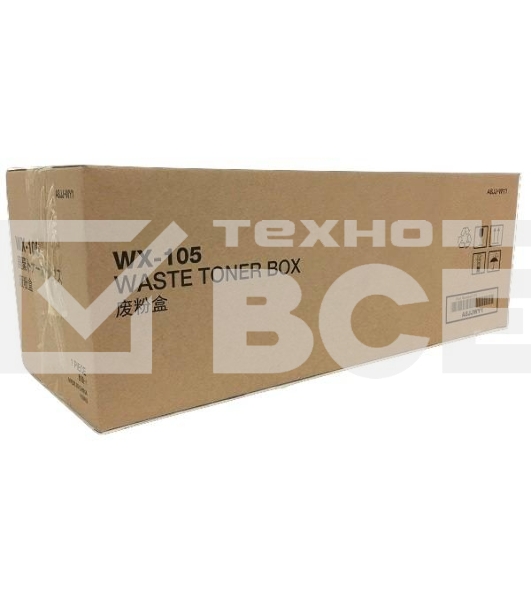 Бункер для отработанного тонера Konica-Minolta bizhub C227/C287WX-105 (A8JJWY1)