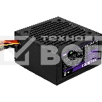 Блок питания Aerocool / Formula VX-750 PLUS, 750Вт 120мм, черный, фото7