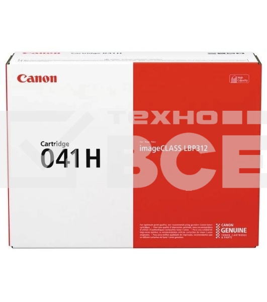 Картридж лазерный Canon Cartridge 041H (0453C002) черный (20000 стр.) для Canon LBP312x