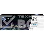 Тонер Картридж HP 410A CF410A черный для HP LJ Pro M452/M477 (2300стр.), фото8