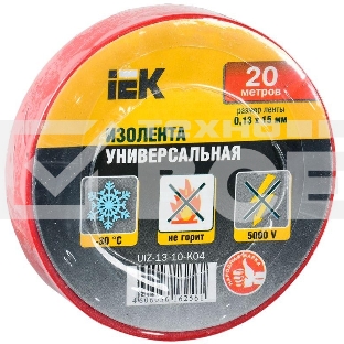 Изолента Iek UIZ-13-10-K04 0,13х15 мм красная 20 метров ИЭК
